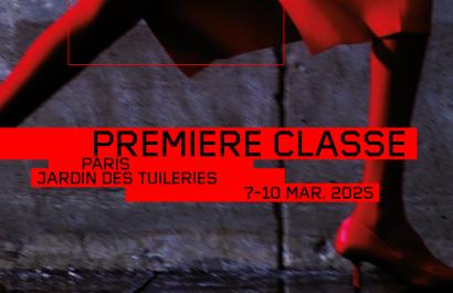 Premiere Classe Paris mars 2025